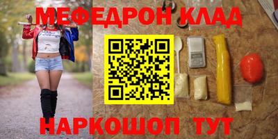 apvp Коммунар