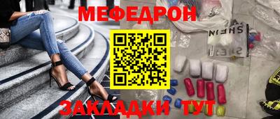 бошки Конаково