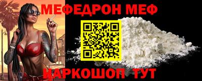 бошки Конаково