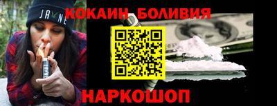 бошки Конаково