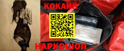 круглые Комсомольск-на-Амуре