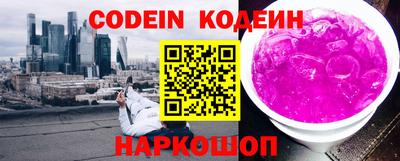 бошки Конаково