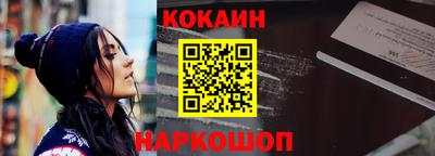 бошки Конаково
