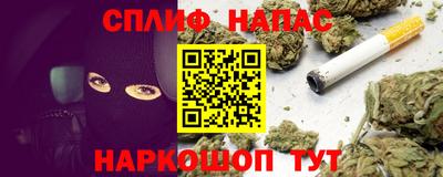 apvp Коммунар