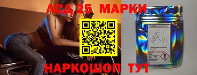 apvp Коммунар