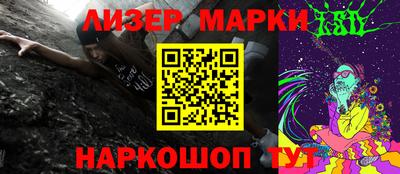 apvp Коммунар