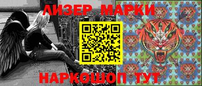 бошки Конаково