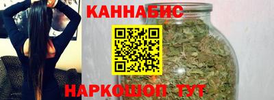 круглые Комсомольск-на-Амуре