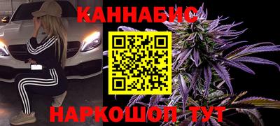 бошки Конаково