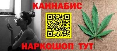 бошки Конаково