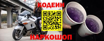 бошки Конаково