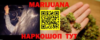 круглые Комсомольск-на-Амуре