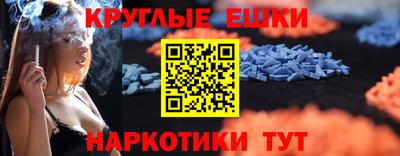 бошки Конаково
