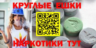 бошки Конаково