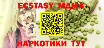 бошки Конаково