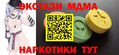 apvp Коммунар