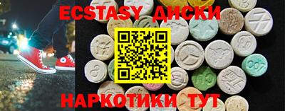 apvp Коммунар
