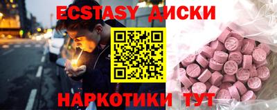 бошки Конаково