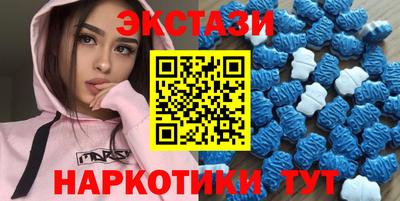 apvp Коммунар