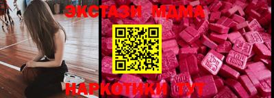 apvp Коммунар