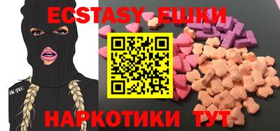 apvp Коммунар
