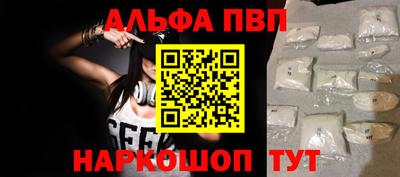 круглые Комсомольск-на-Амуре