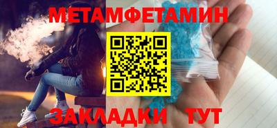 apvp Коммунар