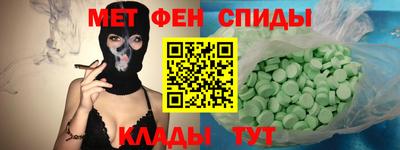 бошки Конаково