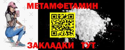 бошки Конаково