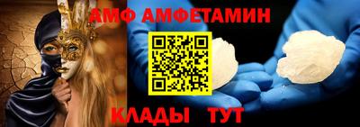 apvp Коммунар