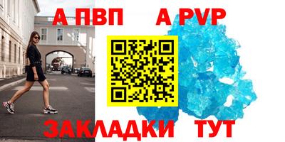 бошки Конаково