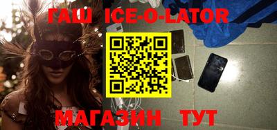 apvp Коммунар