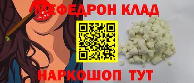 apvp Коммунар