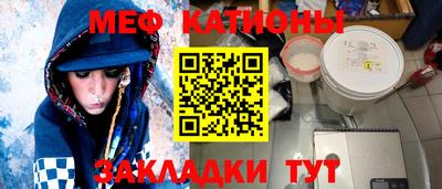 круглые Комсомольск-на-Амуре